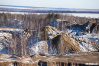 Кондуки в морозном феврале, Фото: 5