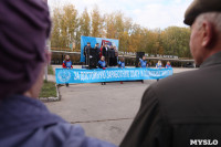 Митинг Тульской федерации профсоюзов, Фото: 11