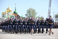 Парад Победы. 9 мая 2015 года, Фото: 66
