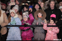 Закрытие ёлки-2015: Модный приговор Деду Морозу, Фото: 8