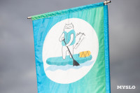 В Туле прошел гребной марафон «Большой Шлем»: фоторепортаж, Фото: 27