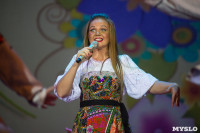 Марина Девятова в Туле, Фото: 41