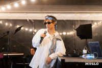 Фестиваль "Это по любви", Фото: 122