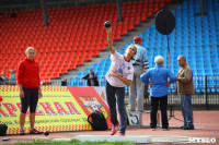В Туле прошло первенство по легкой атлетике ко Дню города, Фото: 1