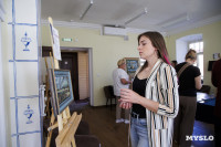 Портал для творчества: в Туле открылась выставка тульских керамистов "Продолжая традиции", Фото: 32