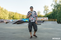 В Туле открылся первый профессиональный скейтпарк, Фото: 21