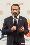 Владимир Машков в Туле, Фото: 44