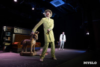 Спектакль Чагин, Фото: 54