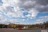 Центральный парк Тулы без людей, Фото: 52
