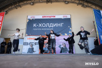 «Школодром-2025», Фото: 248