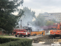 Пожар в «Ташире», Фото: 24