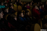 Кинопоказ для детей в Донском, Фото: 8