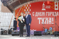 Дмитрий Миляев наградил выдающихся туляков в День города, Фото: 71