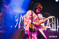 Финал фестиваля молодых рок-групп «МолоТняК-2026»: от фолка до металла, Фото: 150