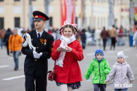 Синий платочек.1, Фото: 3