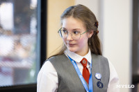 День российской науки , Фото: 8