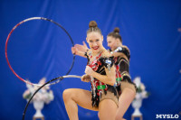 Соревнования по художественной гимнастике на призы благотворительного фонда «Земляки», Фото: 121