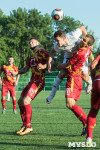 «Арсенал-2» Тула - «Авангард» Курск - 1:2, Фото: 81