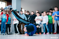 Соревнования по брейкдансу среди детей. 31.01.2015, Фото: 21