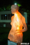 Выставка скульптур «Болезнь молодых или Жизнь с болью», Фото: 2