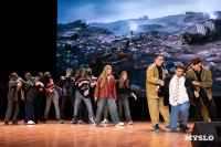 Кто вышел в финал Оружейной лиги КВН, Фото: 101