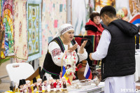 Фестиваль национальных культур "Страна в миниатюре", Фото: 42