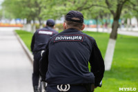 Полиция в ЦПКиО им. Белоусова, Фото: 13