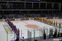 Финал Кубка губернатора Тульской области по хоккею, Фото: 8
