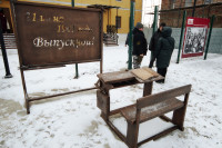 «Классный журнал»: в Епифани открылся мемориал в память об участниках Великой Отечественной войны, Фото: 9