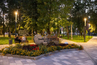 Кимовск-Донской-Новомосковск-Узловая, Фото: 55