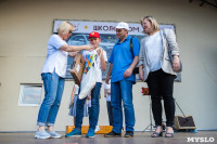 «Школодром-2019» – как это было? Большой видео и фотоотчет, Фото: 310