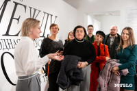 Что спрятано «Между строчками» одежды: в Туле открылась выставка о моде 80-90-х, Фото: 77