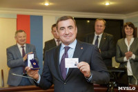 Алексей Дюмин получил знак и удостоверение губернатора Тульской области, Фото: 10
