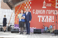 Дмитрий Миляев наградил выдающихся туляков в День города, Фото: 51
