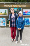 Фестиваль Юный художник в Платоновском парке, Фото: 6