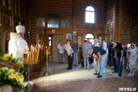 В Князь-Владимирском храме на территории Туламашзавода прошли Божественная литургия и крестный ход, Фото: 15
