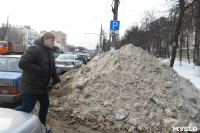 Платная парковка на проспекте Ленина (ост. "Университет"), Фото: 12