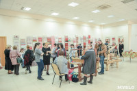В Ленинском открылась выставка "Традиционное тульское ткачество", Фото: 15