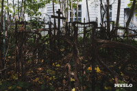 Всехсвятское кладбище, Фото: 225