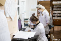 В Киреевске поликлинике помогают волонтеры, Фото: 26