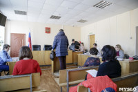 В Суворове начался суд по спорным прудам сына главы администрации, Фото: 9