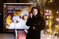 Облик роскоши и тепла: в Туле состоялся модный показ шуб «По эпохам», Фото: 130