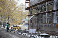 Ремонт школы в Киреевске, Фото: 14