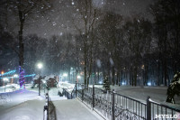 Топ-10 мест в Туле для красивых зимних фото, Фото: 5