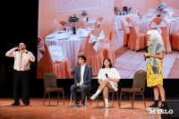 Кто вышел в финал Оружейной лиги КВН, Фото: 54