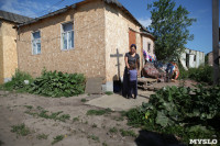Демонтаж незаконных цыганских домов в Плеханово и Хрущево, Фото: 88