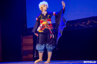 Малефисенты, Белоснежки, Дедпулы и Ариэль: Аниме-фестиваль Yuki no Odori в Туле, Фото: 231