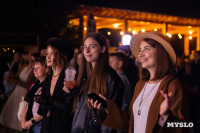 Пикник как из Pinterest: чем запомнился гастрофестиваль «Август», Фото: 100