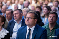 В Туле наградили лучших строителей, Фото: 6