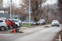 Туляки пожаловались на ремонт дороги на ул. Некрасова, Фото: 14